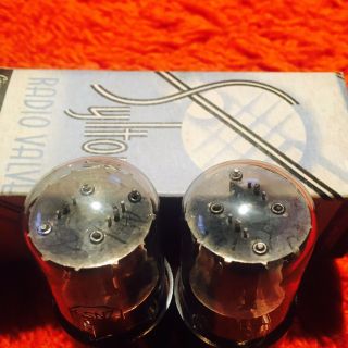 NOS RARE MATCHED PAIR 6SN7 SYLTONE ROUND PLATE D GETTER TUBES 6