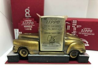 Rare Zippo Limited Edition Ad - Car Lighter & Car Stand Ashtray Brass No.  0051