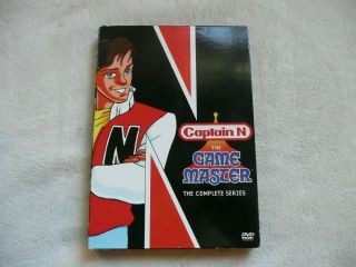 Vintage Cartoon Captain N: The Game Master The Complete Series (dvd,  4 - Disc Set)
