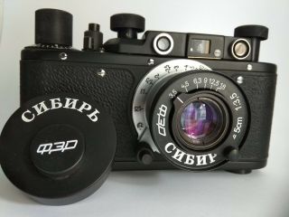 Fed - Sibir Rare 35mm.  Rangefinder Film Camera Leica Lens F3.  5/50mm Ussr