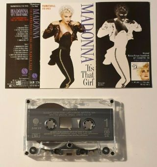 MADONNA ‎It ' s That Girl ULTRA RARE UK Promo Cassette Compilation SAM 379 3