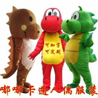 Yoshi Dinosaur Mario Mascot Costume Fancy Party Dress 2019