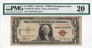 $1 1935 A Hawaii Silver Certificate Emergency War Issue Mega Rare F - C Block Vf