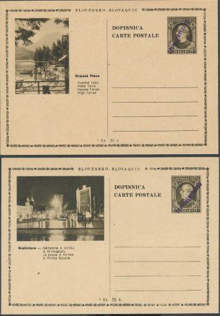 1945 Czechoslovakia Rare 34 Ps Cards Cdv81 Hlinka Ovpts On Slovakia.  Incompl