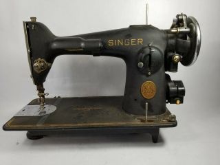 Vintage Antique Singer 201 Featherweight Sewing Machine