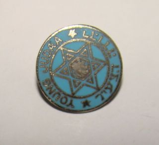 Jewish Judaica Vintage Young Judaea Pin Badge יהודה הצעיר American Zionist