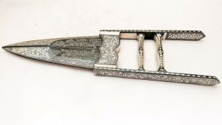 Vintage Indo Persian Mughal Rajpoot Scissor Katar With Silver Koftgari Work A1