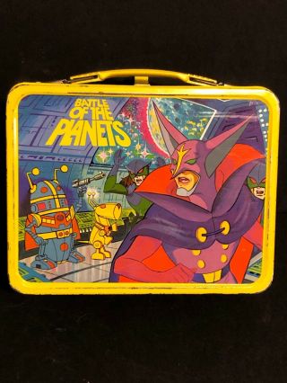 Vintage Battle Of The Planets G - Force Metal Lunchbox Cartoon Anime 1979