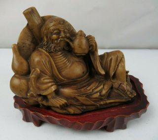 Vintage Brown Resin Heavy Composite Asian Chinese Mudmen Figure on Wood Base 2