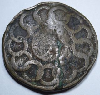 1787 Us Fugio Chain Large Cent Very Rare First U.  S.  Penny Antique Currency Coin