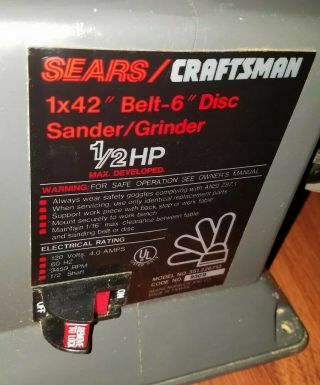 Sears Craftsman 1 x 42 