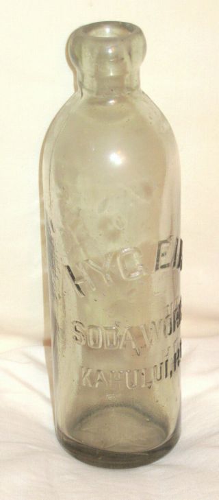 Rare Vintage Hygeia Soda Kahului Bottle Hawaiian 5 Days Only
