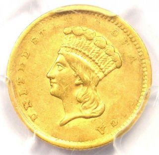1856 Indian Gold Dollar Coin G$1 - Certified PCGS AU Details - Rare Coin 5