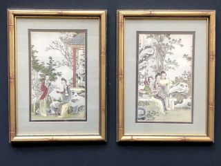 Rare Vintage Chinese Asian Gold Bamboo Wood Antique Frames Prints Art Andres Inc