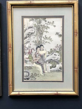 RARE Vintage Chinese Asian Gold Bamboo WOOD Antique Frames PRINTS Art Andres Inc 3