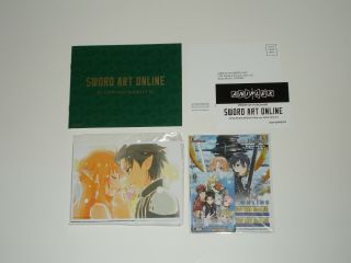 Sword Art Online Season 1 Volume IV 4 Aniplex Limited Blu - Ray Box Set Rare Anime 7