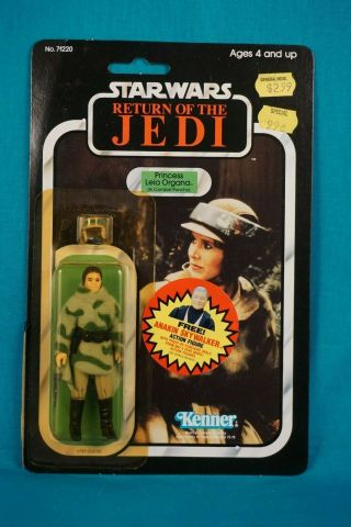 Star Wars Rotj Princess Leia Combat Poncho 77 Back - Vintage Moc Carded