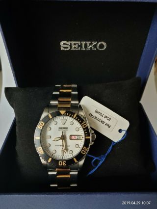 Seiko Skx027 Nos Rare Skx027k2 Two - Tone Bracelet Automatic Nwt 7s26