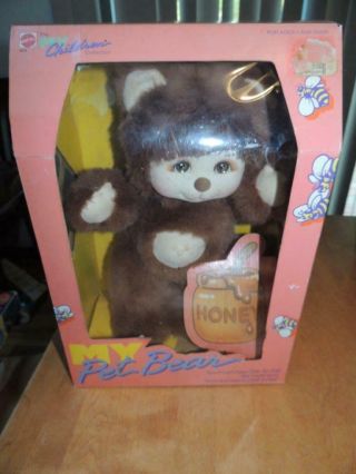 Vintage My Child Pet Brown Bear Mib Nrfb Mattel