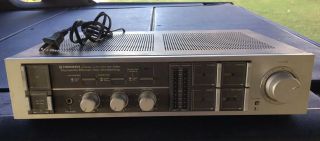 Vintage Pioneer Sa - 1050 Dynamic Power Non Switching Amplifier 1984 Japan