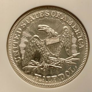 1853 Seated Liberty Half Dollar - Rare Phili - Arrows & Rays - Premium Quality