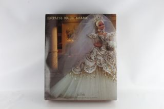 Vintage Mattel Empress Bride By Bob Mackie Exclusive Barbie Doll W/ Box