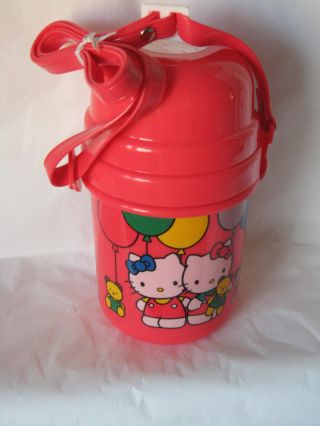 Sanrio Hello Kitty Water Carrier W/strap Balloon Red Vintage 1976 - 1991