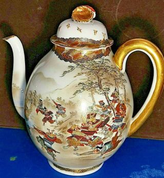 Vintage Japanese Satsuma Porcelain Teapot Samurai With Gold