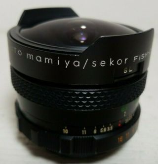 Rare Mamiya Nc 14mm F:3.  5 Auto Mamiya - Sekor Fish - Eye Cs Camera Lens