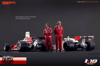 1:18 Niki Lauda & James Hunt VERY RARE figurines NO CARS for RUSH cars 8