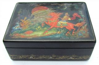 Russian Palekh School 1965 Lacquer Hand Painted Vintage Box Bogatyr 