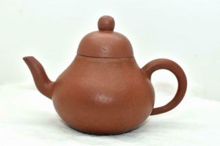 Antique Vintage Chinese China Yixing Teapot Pottery Terracotta Zisha Signed 04