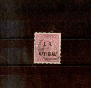 Gb 1902 Very Rare 5s Bright Carmine I.  R.  Official Fine Sgo25 C.  V.  £11000
