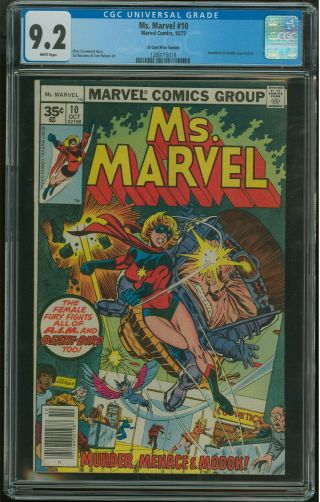 Ms Marvel 10 Cgc 9.  2 Wp Rare 35 Cent Price Variant Highest Graded.  35