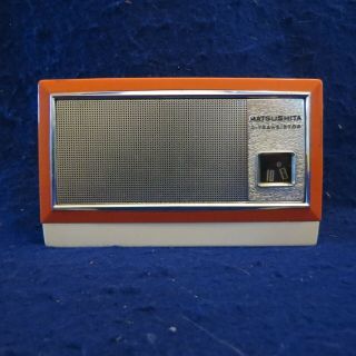 Vintage Matsushita T - 50 6 - Transistor Radio GOOD COND RARE COLOR SEE PIC 2
