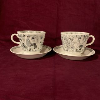 Vintage Arabia By Finland: Emilia Set Of 2 Grandfather Cups (12 Oz. ) And Saucers