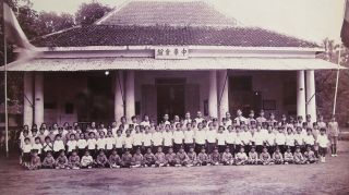 Old Vintage Indonesia Java China Chinese Real Photo 4