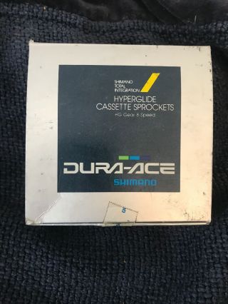 Vtg Shimano Dura - Ace Hg Hyperglide Cassette 12 - 21t 8 Speed Old Stock Oem