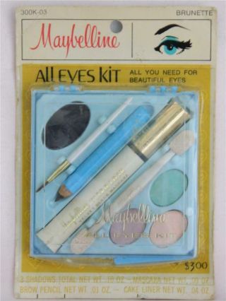 Vintage Maybelline Makeup All Eyes Kit Brunette Shadow Liner Mascara Pencil