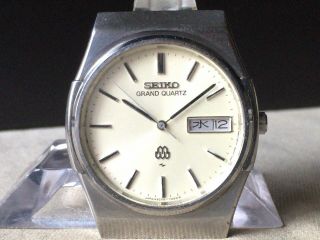 Vintage Seiko Quartz Watch/ Grand Twin Quartz 9256 - 7000 Ss 1979