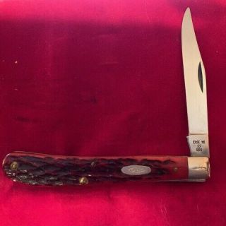 Vintage Case Xx Usa 1980 - 1989 Jigged Bone Trapper Knife R61048 Ss