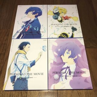 Rare Persona 3 The Movie Limited Edition Blu - Ray Special Set