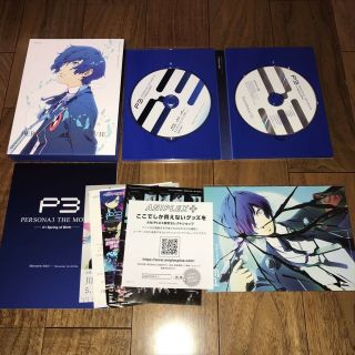 RARE PERSONA 3 The Movie Limited Edition Blu - ray Special Set 3