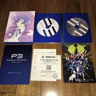 RARE PERSONA 3 The Movie Limited Edition Blu - ray Special Set 4