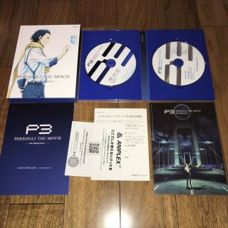 RARE PERSONA 3 The Movie Limited Edition Blu - ray Special Set 6