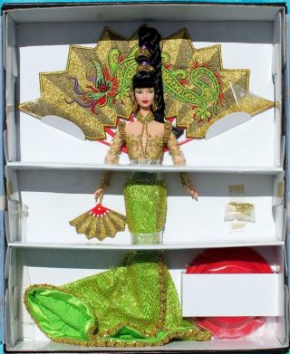 Bob Mackie Barbie Fantasy Goddess Of Asia Doll 1st In Series 20648 Nrfb 1998
