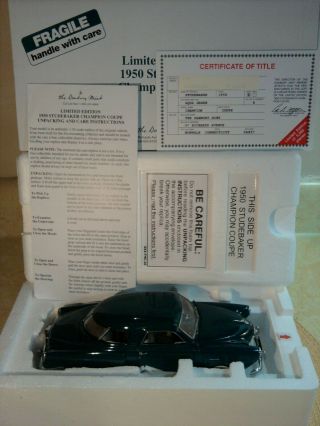 DANBURY 1950 STUDEBAKER CHAMPION.  1:24.  RARE LE.  NOS.  DOCS.  UNDISPLAYED. 2