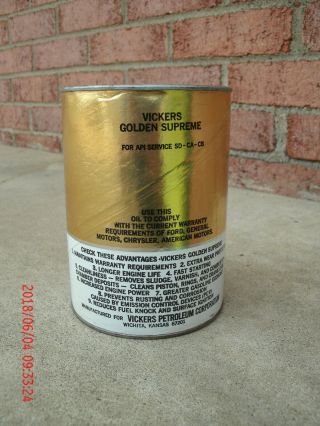 vintage Vickers motor oil quart can - late1960 ' s 3