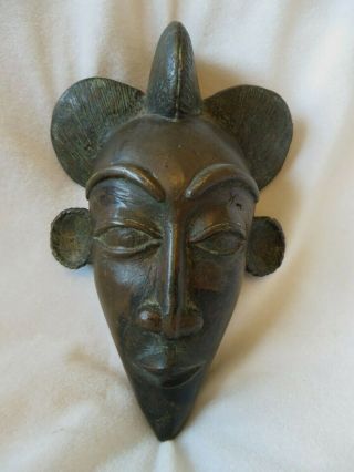 African Vintage Bronze Queen Mask Of The Bamoun/bamun,  Cameroon