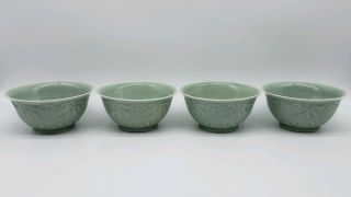 Four Vintage Chinese Longquan Celadon Glazed Porcelain Bowls With Bamboo